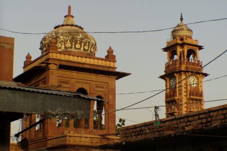 Ghanta Ghar