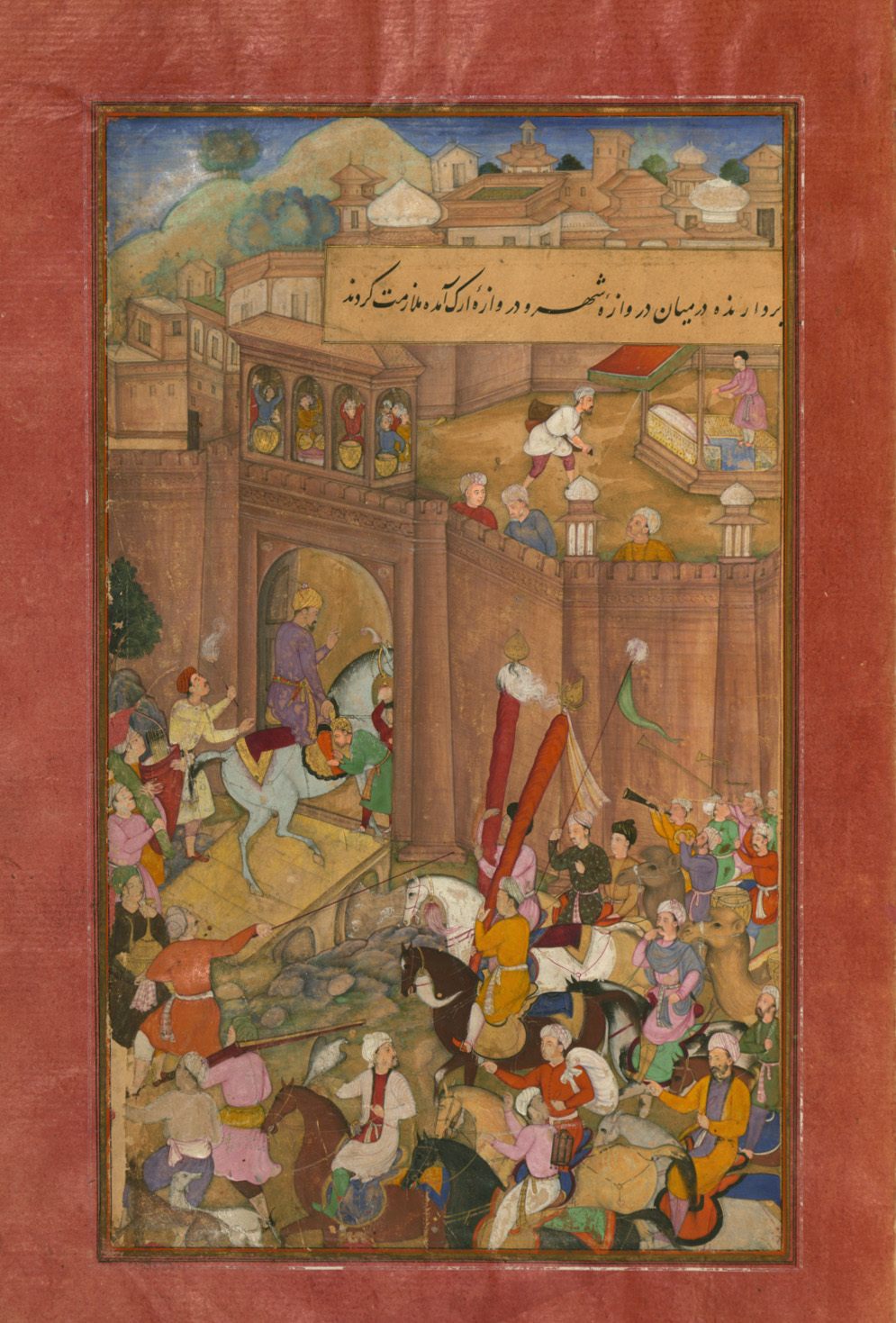 Babur entering Kabul.