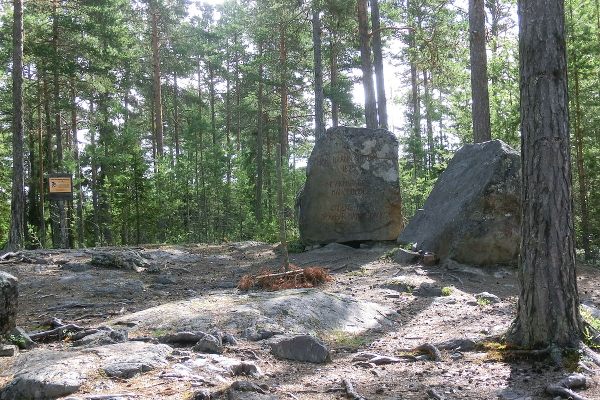 The memorial stone.