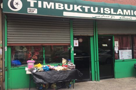 Timbuktu Islamic Center Food Vendors