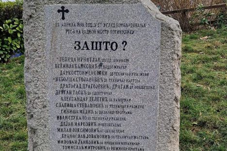 The Zasto? Memorial