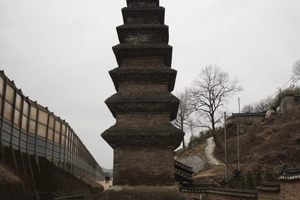Photo of Andong