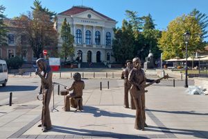 Photo of Kragujevac