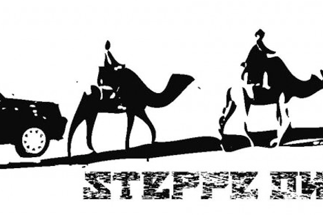 Team Steppe on It: Across Mongolia in a tiny, poorly equipped car. 