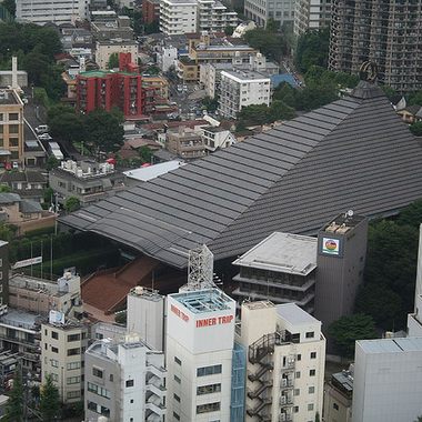 Shakaden Reiyukai Temple