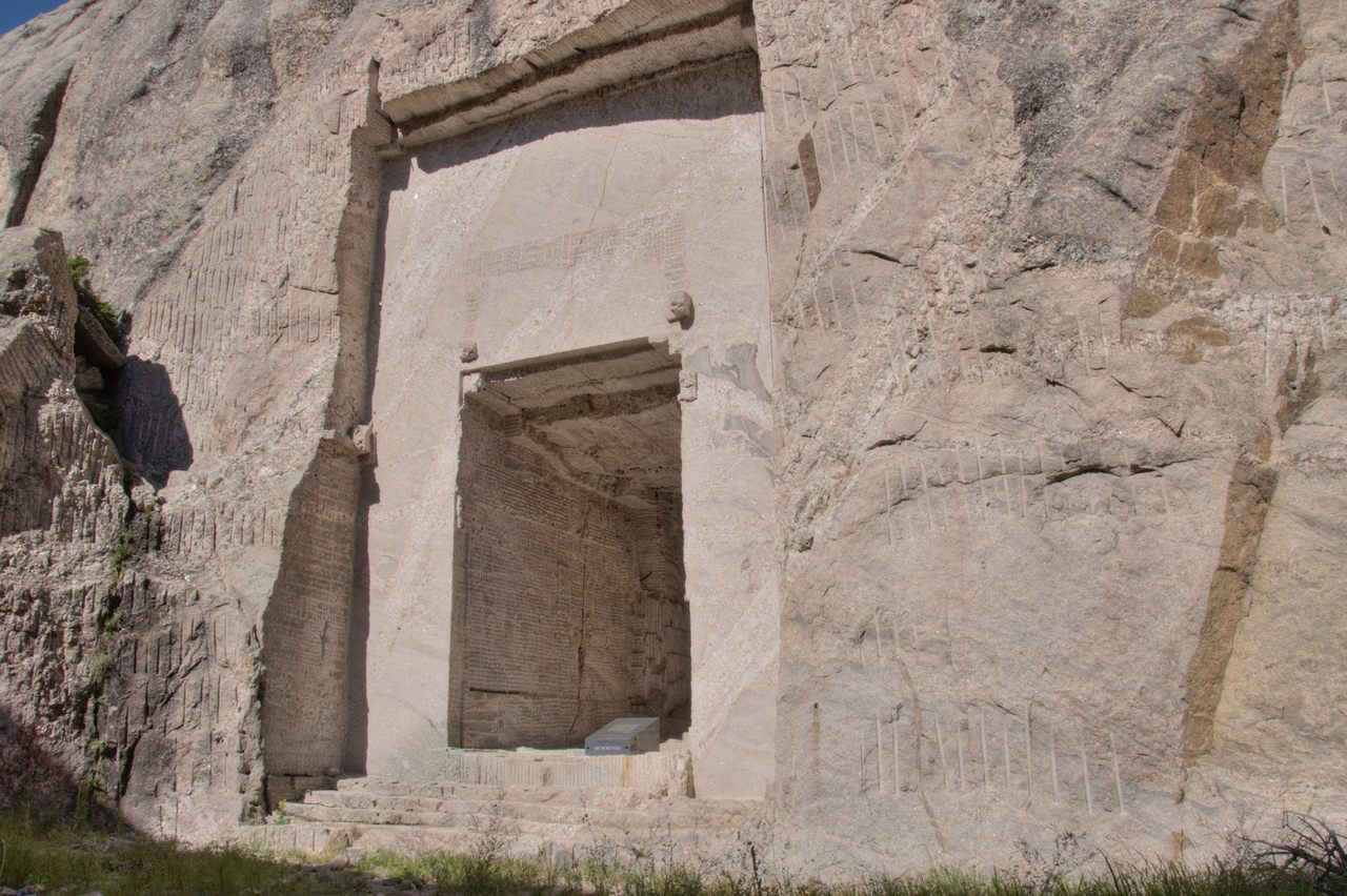 The exterior of the Hall of Records.