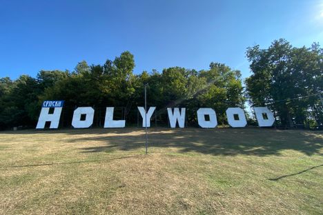 Srpski Holywood