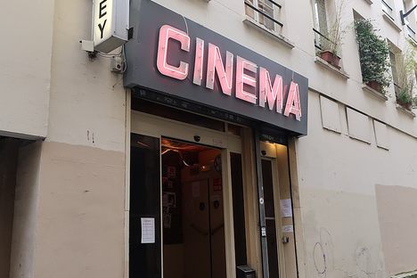 The Beverley Adult Cinema