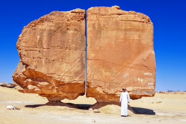 Al Naslaa Rock in 2021.