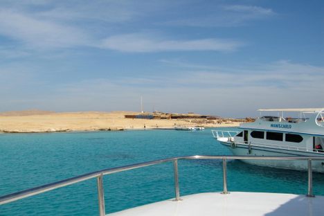 Will A Newly-Proposed Bridge Finally Connect the Red Sea? 
