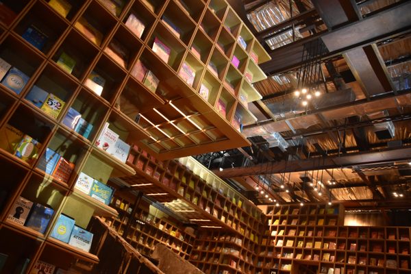 BookXcess RexKL – Atlas Obscura