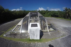 Photo of Tinian