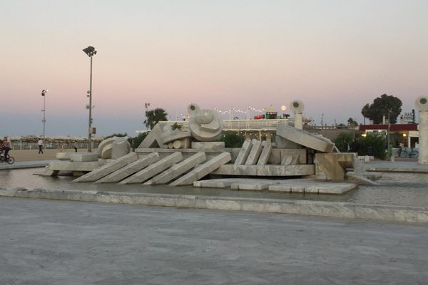 The memorial.