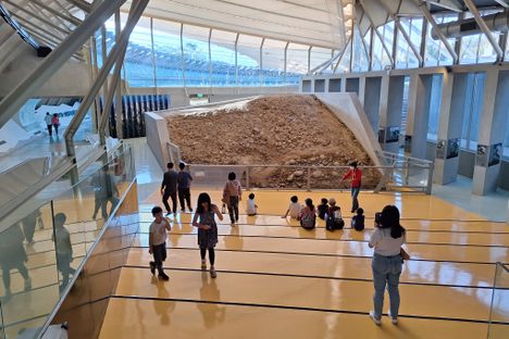 921 Earthquake Museum