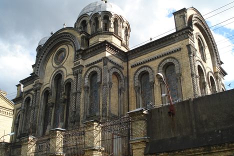 Lukiškės Prison