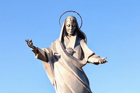 Statue of the Immaculate Heart of Mary