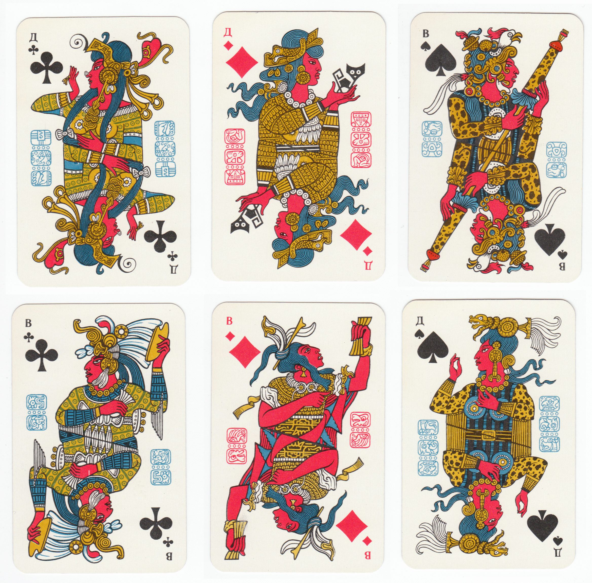 Playing Cards Around the World and Through the Ages - Atlas Obscura