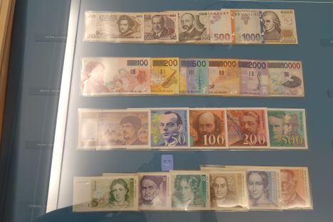 Banknote Museum of the Ionian Bank