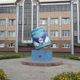 A monument to sgushyonka in Rogachev, Belarus, home to a factory that produces it.