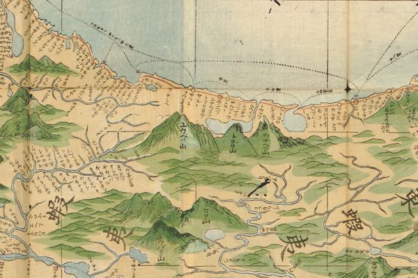 35.1559° N, 136.0599° E, Tonsai Fujita, Ezo Kokyo Yochi Zenzu, Tonsai Fujita Royo, Hashimoto Ransi Shukuzu, 1854. 