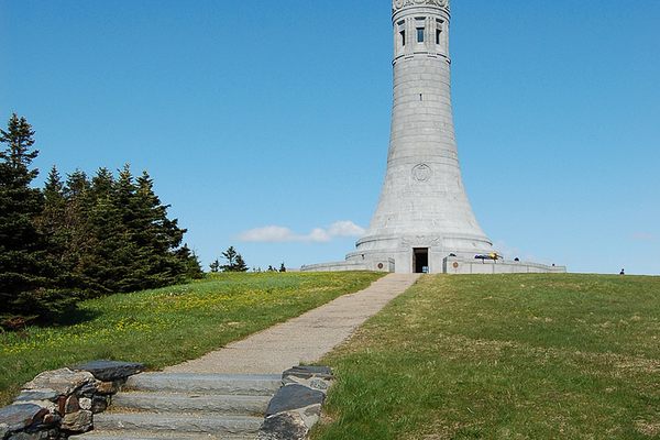 Massachusetts War Memorial Tower at the Summit