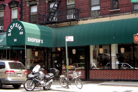 Former West Village location