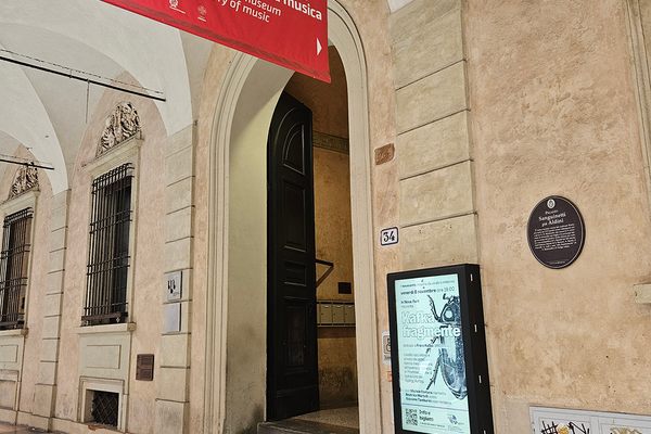The entrance to the museum.