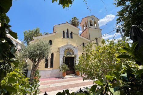 Church of the Holy Apostle Philip at Vlassarous