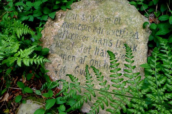 Some of the engraved scripture