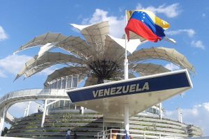 Photo of Barquisimeto