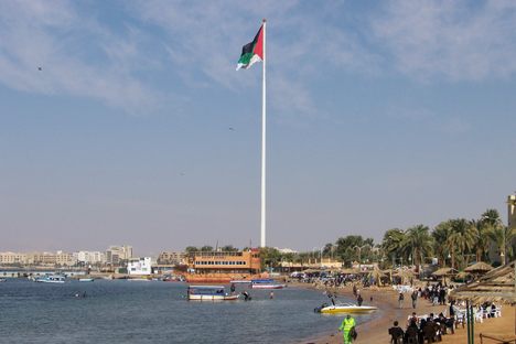 Aqaba Flagpole
