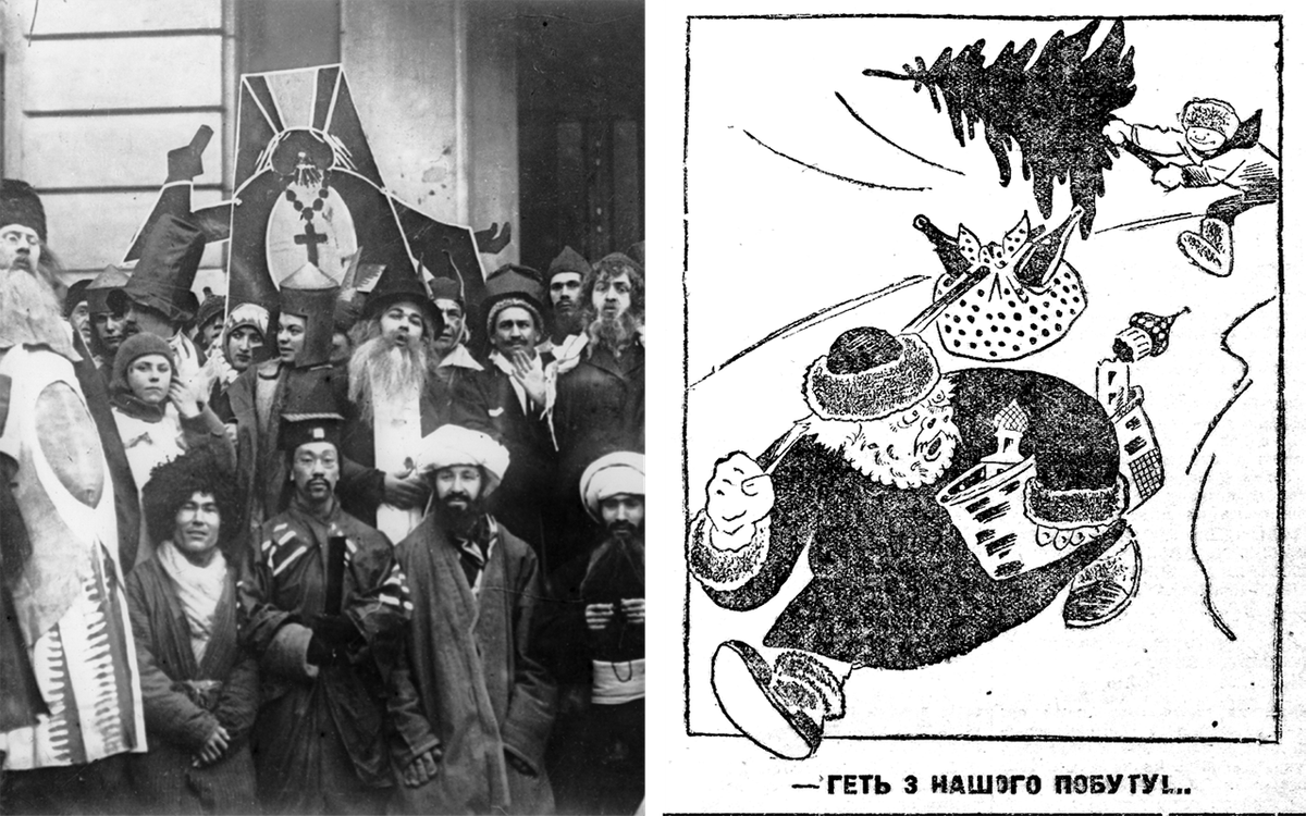 The Young Communist League held an anti-religion demonstration in Moscow in 1923 (left). Propaganda, such as this 1928 Anti–Ded Moroz cartoon from Ukraine, reflected the Soviet distrust of religion (right). The caption roughly translates to "Go away from our style of celebration."