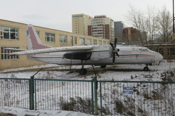 Antonov An-24 