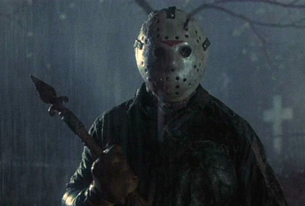 Horror Door Sound Effect