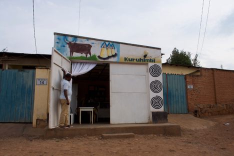 Kuruhimbi Milk Bar
