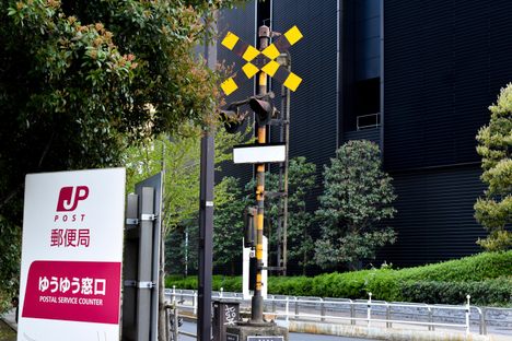 Hamarikyu-mae Railway Crossing