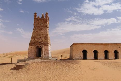 Old Mosque