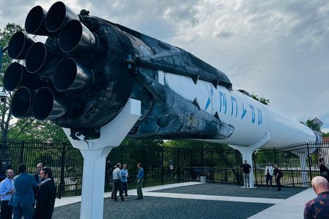 SpaceX Falcon 9 Booster Rocket