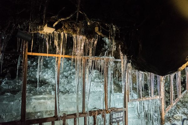 Narusawa Ice Cave