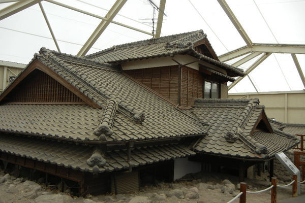 Memorial Park of Houses Destroyed by Debris Flows