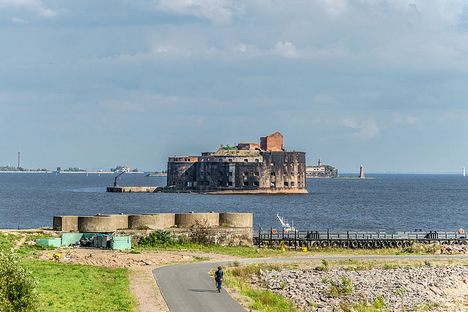Fort Alexander