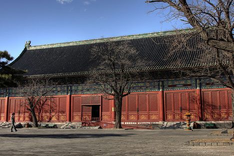 Xiannongtan