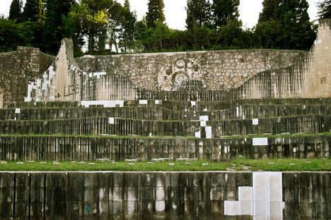 Partisan Memorial Cemetery