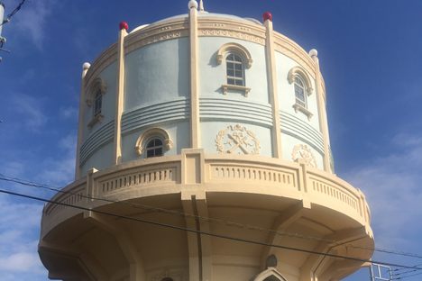 The water tower.
