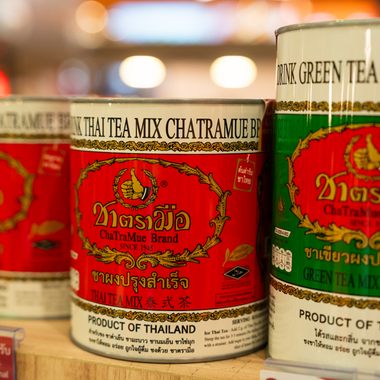The tea tins make for excellent gifts.