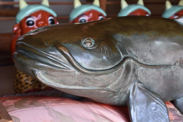 Namazu-San, the Lucky Catfish