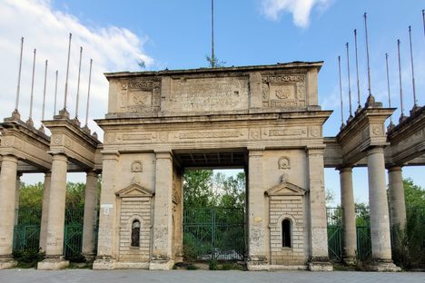 The main gates as seen from the street.