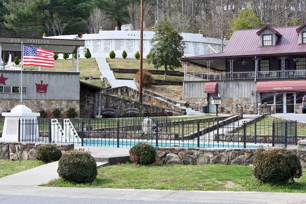 The Baptismal Pool
