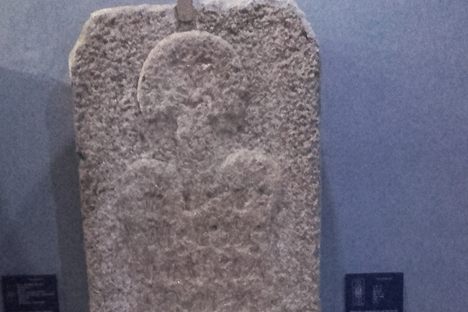 The stele. 