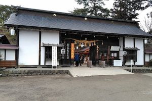 The main gate of Motsū-ji, relocated from Ichinoseki